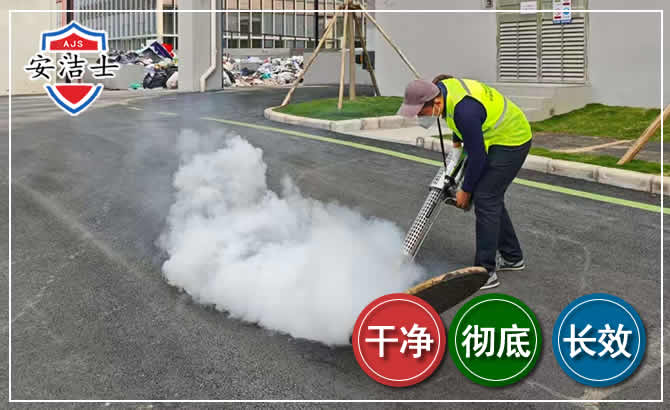 琼海消杀防疫现场